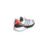 Фото #2 товара Мужские кроссовки повседневные белые текстильные низкие демисезонные Adidas ZX 1K Boost