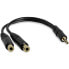 Фото #3 товара StarTech.com 6in Stereo Splitter Cable - 3.5mm Male to 2x 3.5mm Female - 3.5mm - Male - 2 x 3.5mm - Female - 0.15 m - Black