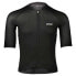 Фото #1 товара POC Pristine short sleeve jersey