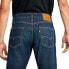 Фото #3 товара Levi´s ® 502 Taper Jeans