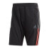 Фото #1 товара Adidas Tango Tech Short M FP7905 shorts