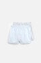 PACK OF 2 CONTRAST POPLIN BOXERS