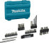 Фото #1 товара Makita Bohrer-Bit-Set E-13166, 42-tlg.