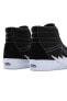 Фото #5 товара UA SK8-Hi Bolt Unisex Günlük Ayakkabı - VN0A5JIVBM81