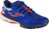 Фото #1 товара Joma Joma T.Slam Men 2104 TSLAMW2104P Niebieskie 41