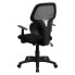 Фото #2 товара Mid-Back Black Mesh Swivel Task Chair With Flexible Dual Lumbar Support And Arms