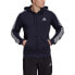 Adidas Essentials Full-Zip Hoodie M GK9033