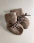 Children’s cashmere booties