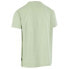 ფოტო #2 პროდუქტის TRESPASS Idukki short sleeve T-shirt