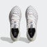 adidas men 4DFWD x Parley Shoes