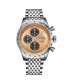 ფოტო #1 პროდუქტის Men's Megalos Silver-tone Stainless Steel , Two-Tone Dial , 51mm Round Watch