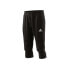 Фото #1 товара Adidas JR Tiro 17