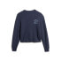 Фото #3 товара SUPERDRY Essential sweatshirt