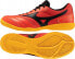 Mizuno Buty Mizuno Morelia Sala Club IN Q1GA240393