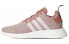 Adidas NMD R2 Ash Pink cq2007 Sneakers