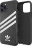 Фото #7 товара Adidas adidas OR Moulded Case PU FW19/SS20