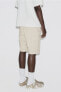 Фото #4 товара Regular Fit Twill Cargo Shorts