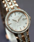 ფოტო #5 პროდუქტის Women's Eco-Drive Crystal Accent Rose Gold-Tone Stainless Steel Bracelet Watch 28mm EW2348-56A