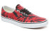 Кеды Vans Era Tie Dye 低банк Модель Unisex Камуфляж черно-красный 42.5 - фото #4