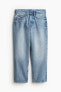 Фото #5 товара Straight High Cropped Jeans
