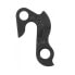 Фото #1 товара PILO D193 Trek Derailleur Hanger