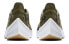 Nike EXP-Z07 SE AO3093-200 Sneakers