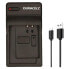 Фото #2 товара DURACELL Charger With USB Cable For DRPBLF19/Panasonic DMW-BLF19