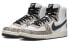 Nike Terminator High "Cocoa Snake" FB1318-100 Sneakers