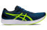 Asics Hyper Speed 1 1011B025-402 Running Shoes