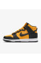 Dunk High “Bruce Lee”