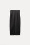 Zw collection wool blend pencil skirt