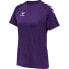 Фото #1 товара HUMMEL Core Poly T-shirt