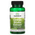 Фото #1 товара Травяной препарат с экстрактом Гинкго Билоба Swanson 120 мг, 100 капсул растительного происхождения