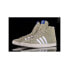 Фото #4 товара Adidas Originals Basket Profi