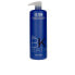 Фото #1 товара Icon Bk Bath D Frizz Conditioner Treatment Кондиционер с биотином и кератином для непослушных вьющихся волос 739 мл