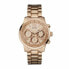 Фото #1 товара Женские часы Guess W0330L2