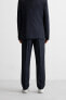 TEXTURED SUIT TROUSERS