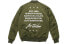 Куртка Jordan MA-1 CK1358-395