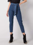 Фото #2 товара Spodnie jeans-320-SP-2902.09P-ciemny niebieski