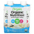 Фото #1 товара Протеиновый коктейль Orgain Organic Nutrition ванильный 4 пачки по 330 мл каждая