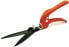 Фото #2 товара WOLF-Garten Ri-T - Horizontal blades - Short handle - Straight blade - Red