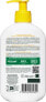 Фото #4 товара Reinigungsgel Glow Booster Vitamin C, 250 ml