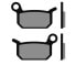 Фото #1 товара BRENTA MOTO 4032 Sintered Brake Pads