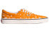 Фото #3 товара Кеды Vans Authentic Kakao Friends VN0A38FRTH1