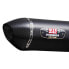 Фото #1 товара YOSHIMURA JAPAN R-77S 1F0-19E-5W20 homologated muffler