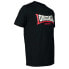 ფოტო #5 პროდუქტის LONSDALE Two Tone short sleeve T-shirt