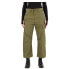 Фото #1 товара G-STAR Relaxed cargo pants