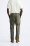 COMFORT FIT JOGGER WAIST TROUSERS