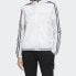 Фото #3 товара Куртка спортивная женская Adidas Trendy_Clothing Featured_Jacket белая