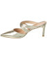 Фото #2 товара Stuart Weitzman Cutout Leather Mule Women's